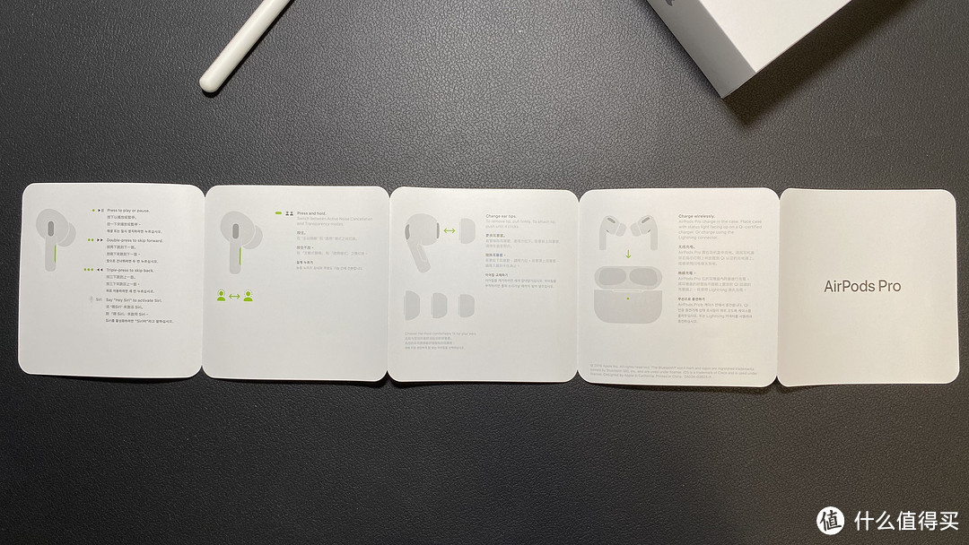 airpodspro带你从开箱看到细节鹅妹子