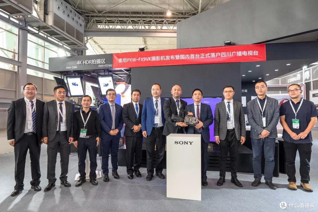 资讯篇十2019四川电视节首台fx9正式交付四川广播电视台