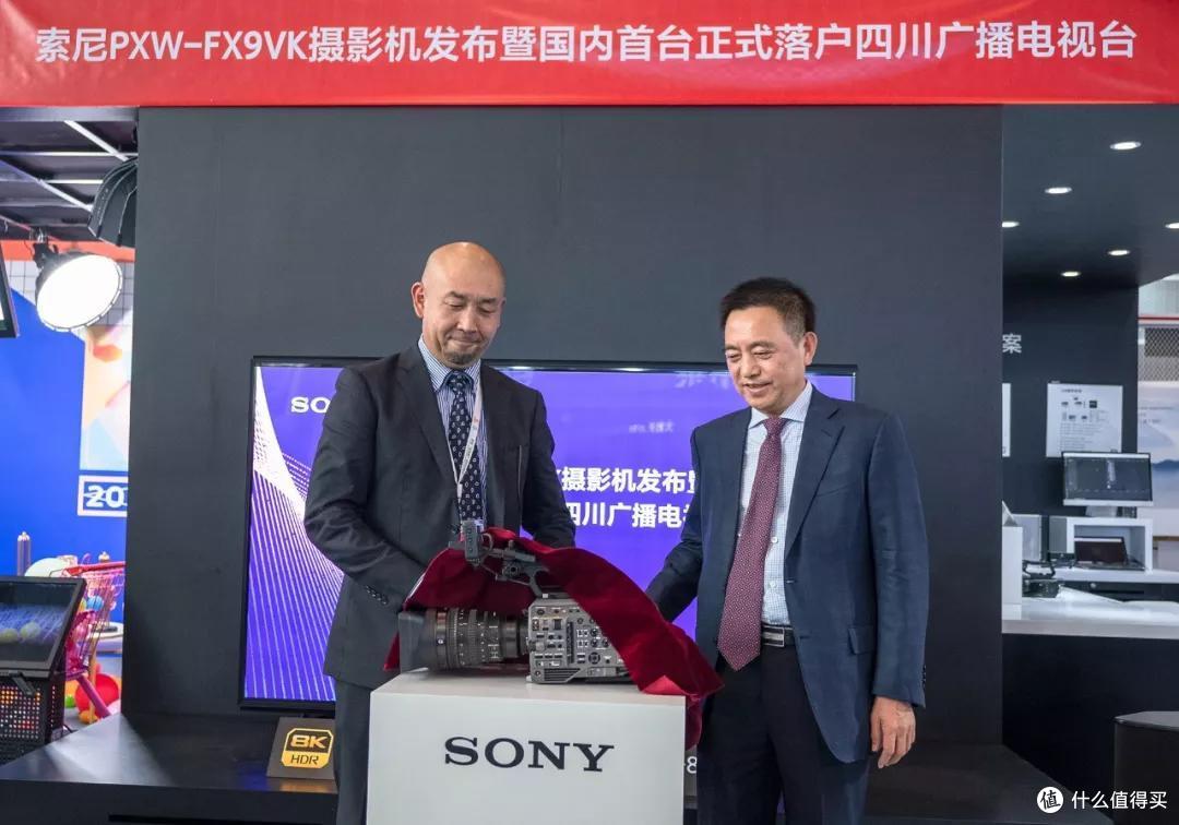 资讯篇十2019四川电视节首台fx9正式交付四川广播电视台