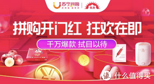 今年双十一,我囤了好多南孚聚能环2代电池……(附电池选购技巧)