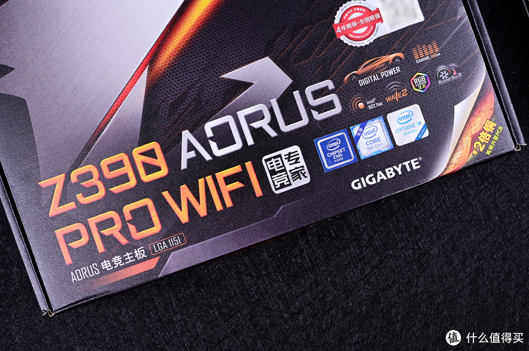 双11装机不纠结，i9+Z390 AORUS PRO WIFI+RTX2070教你游戏渲染一步到位