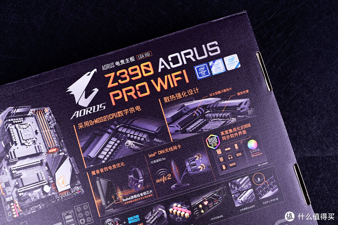 双11装机不纠结，i9+Z390 AORUS PRO WIFI+RTX2070教你游戏渲染一步到位