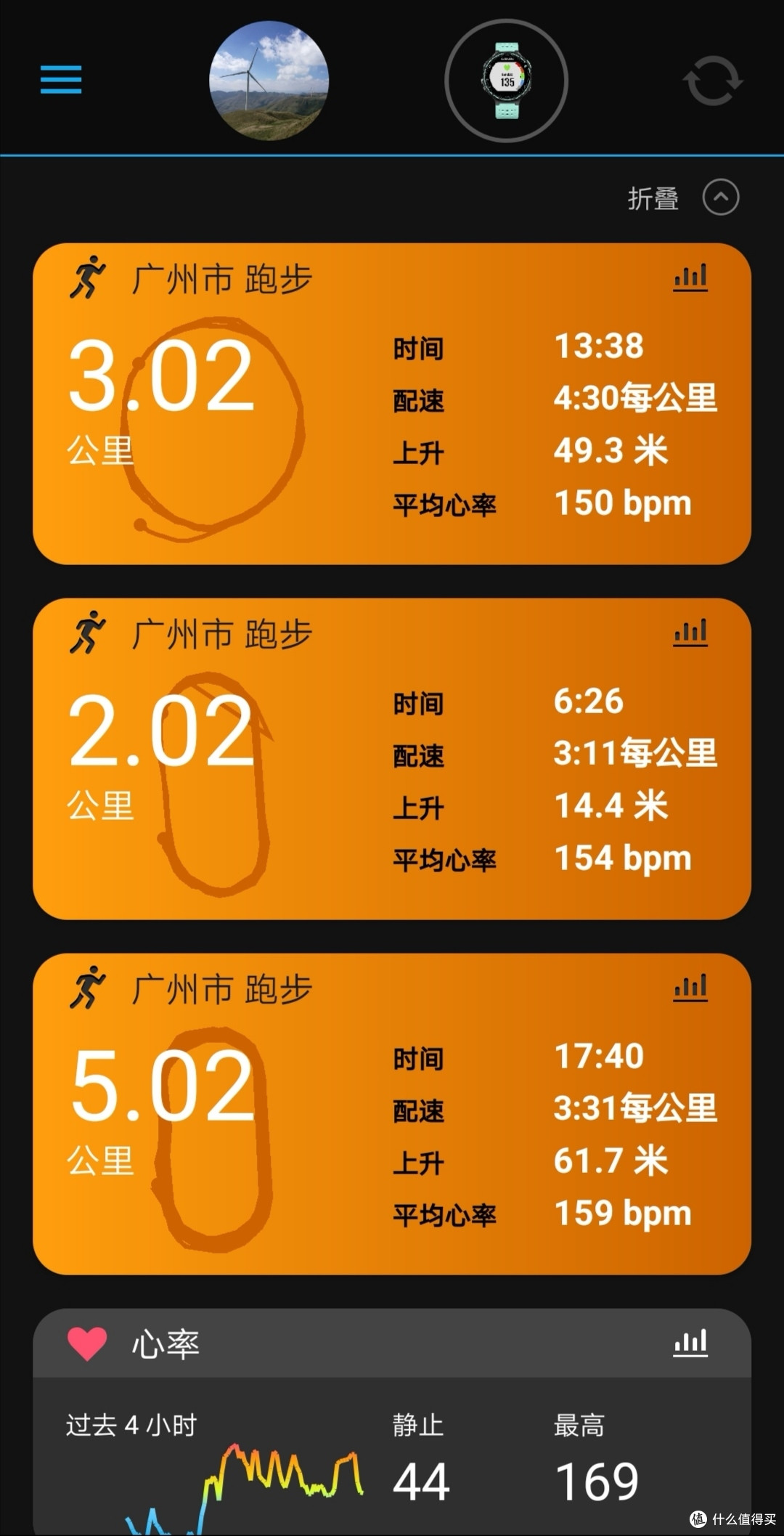 跑马利器!ZOOM fly fk开箱实测