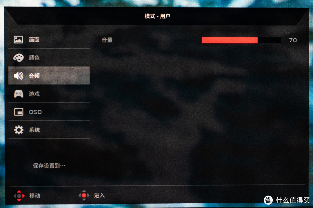4K144hz的IPS全能机皇,宏碁掠夺者 XB273K 电竞显示器评测