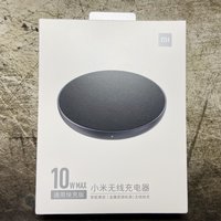 小米无线充电器10W max通用快充版值不值得买评测体验(参数|充电)