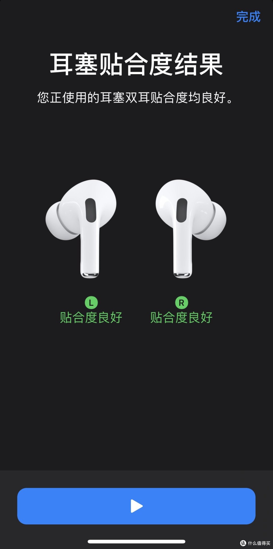 Airpods Pro 值不值得升级——左耳1代，右耳3代，给你答案_耳机_什么值得买