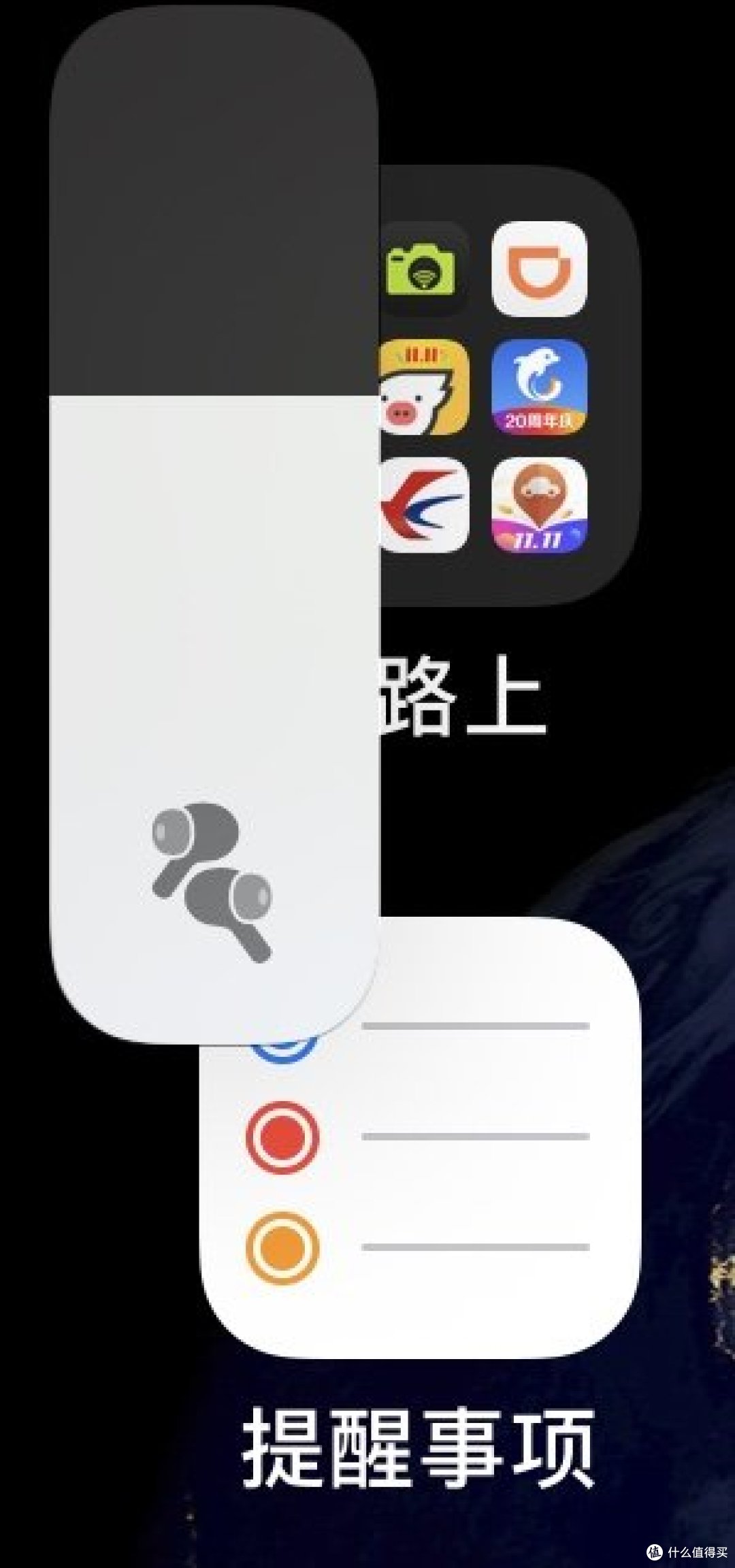 AirPods Pro 开箱及优缺点评测