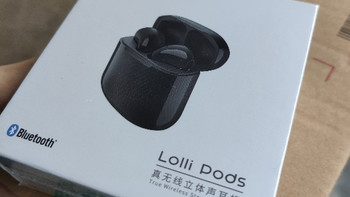 漫步者 萝莉pods lolli pods真无线耳机开箱体验(连接手机|听感|声音)