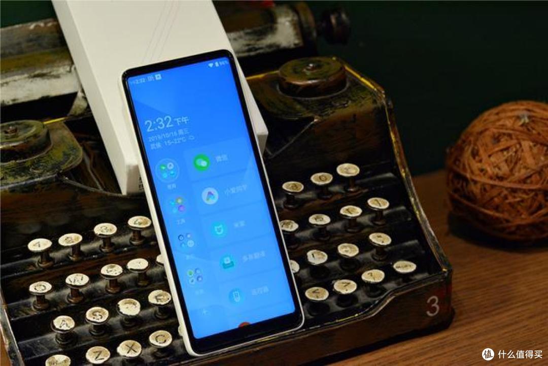 备用机首选,京东新品,竟然是全面屏