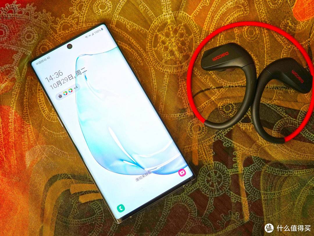 三星Galaxy Note10体验评测续篇之：强悍的性能又会带来怎样的体验感呢