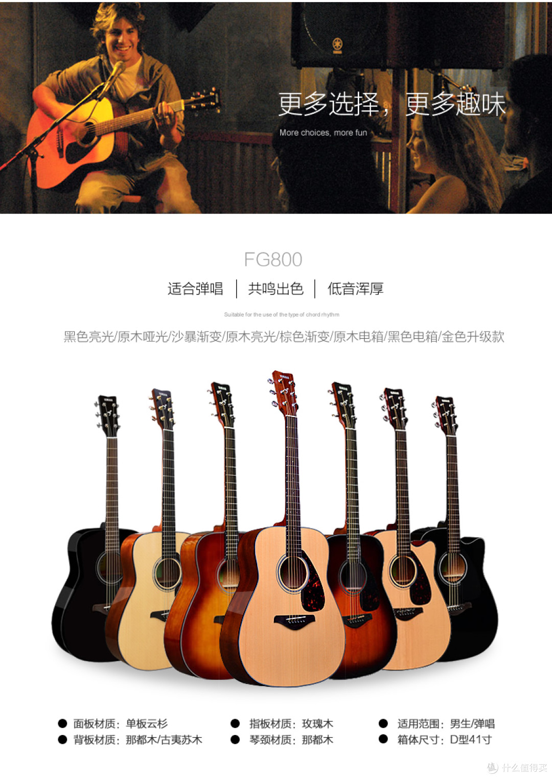 FG就是标准D型系列