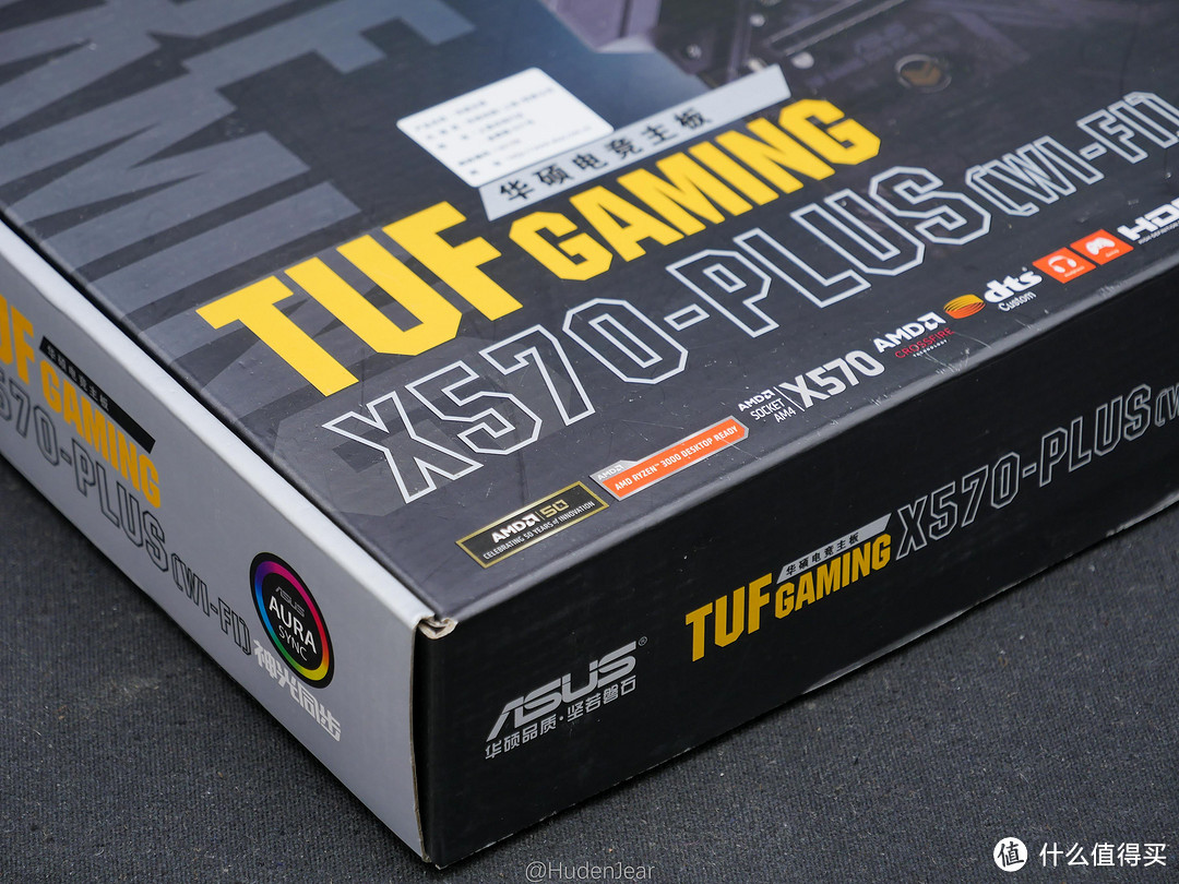 华硕新一代良心主板：ASUS X570 TUF Gaming主板随性开箱