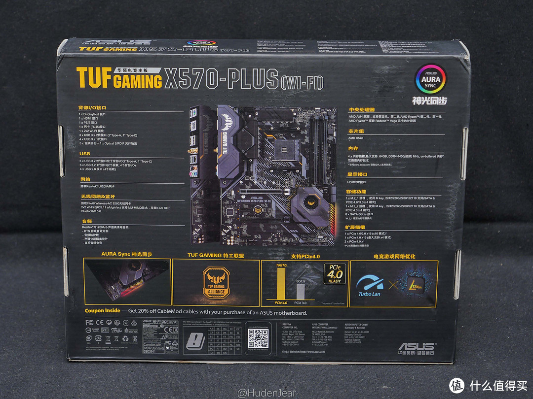 华硕新一代良心主板：ASUS X570 TUF Gaming主板随性开箱