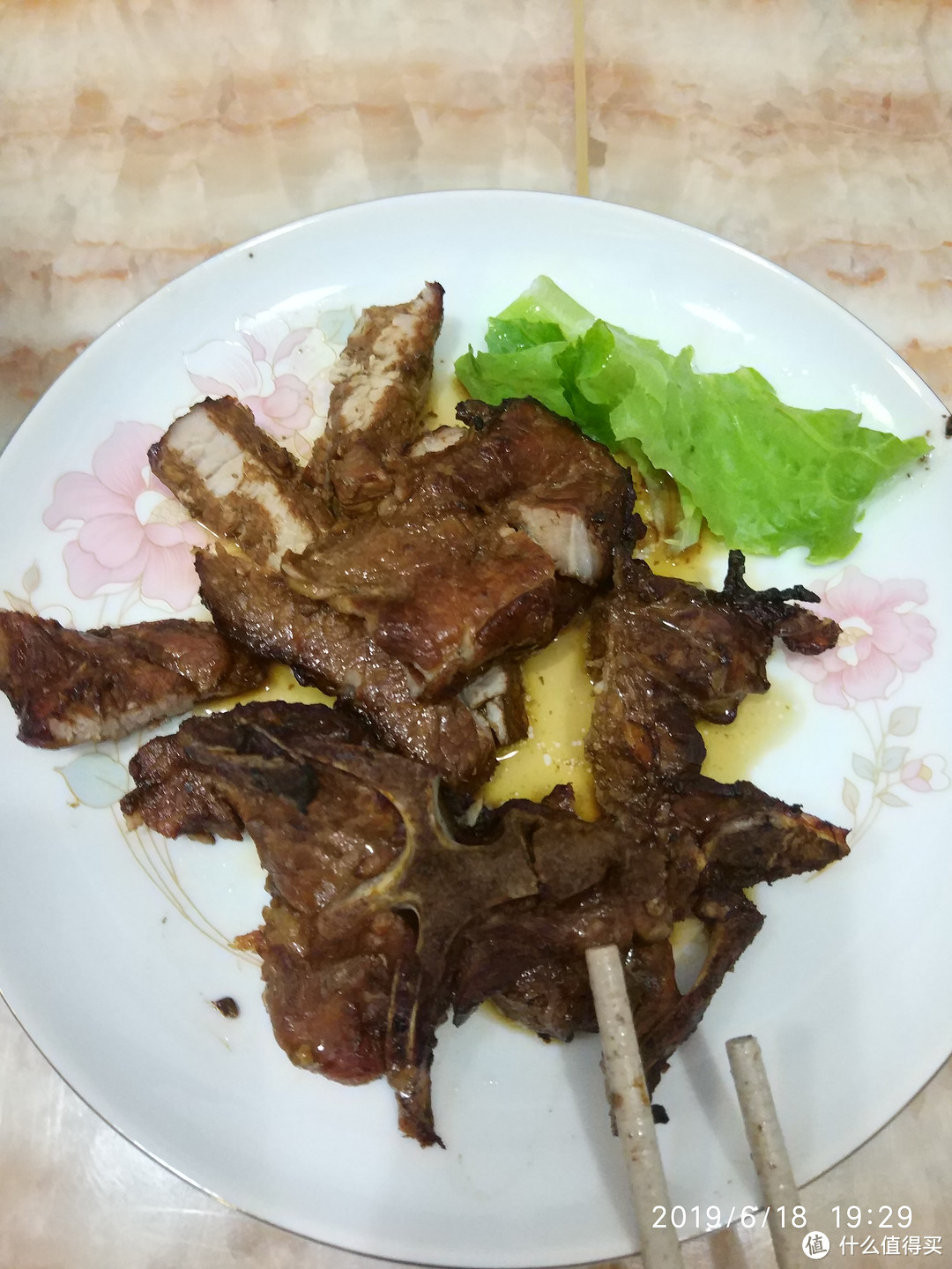 13号菜单盐鉴烤猪肉