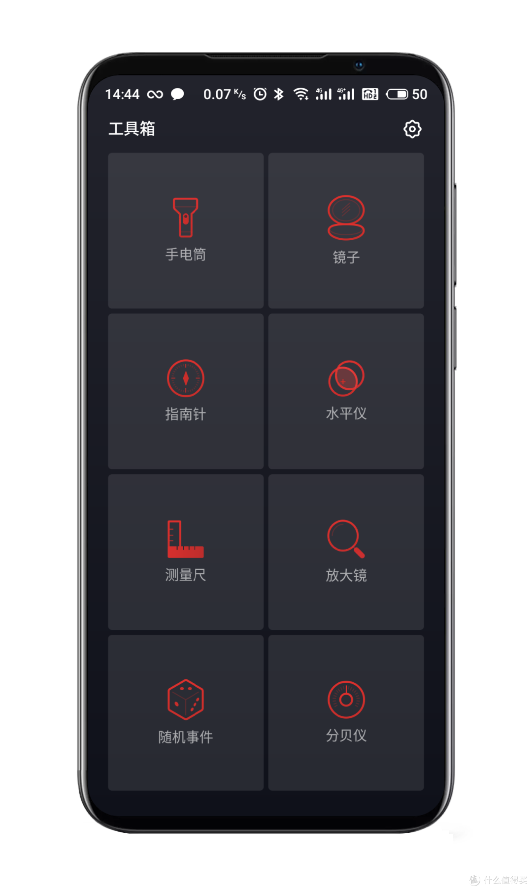 超级详细的魅族16s Pro使用报告,你想知道的我都能跟你吐槽