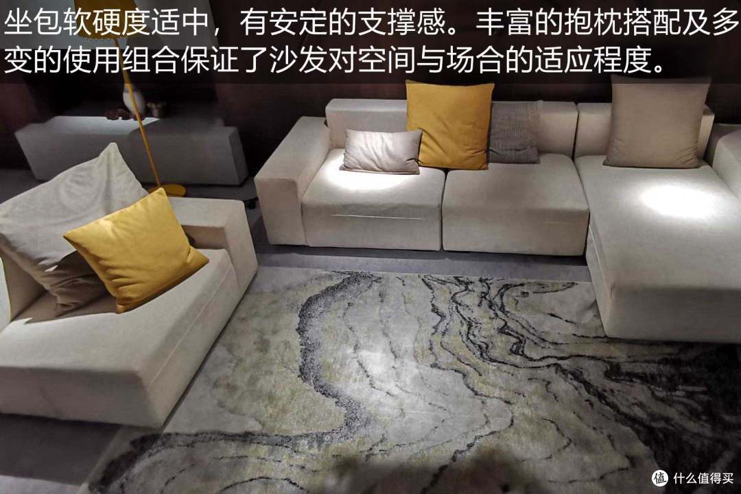 卡昂沙发测评:自由组合“积木”式沙发(型号:2C-1113C)