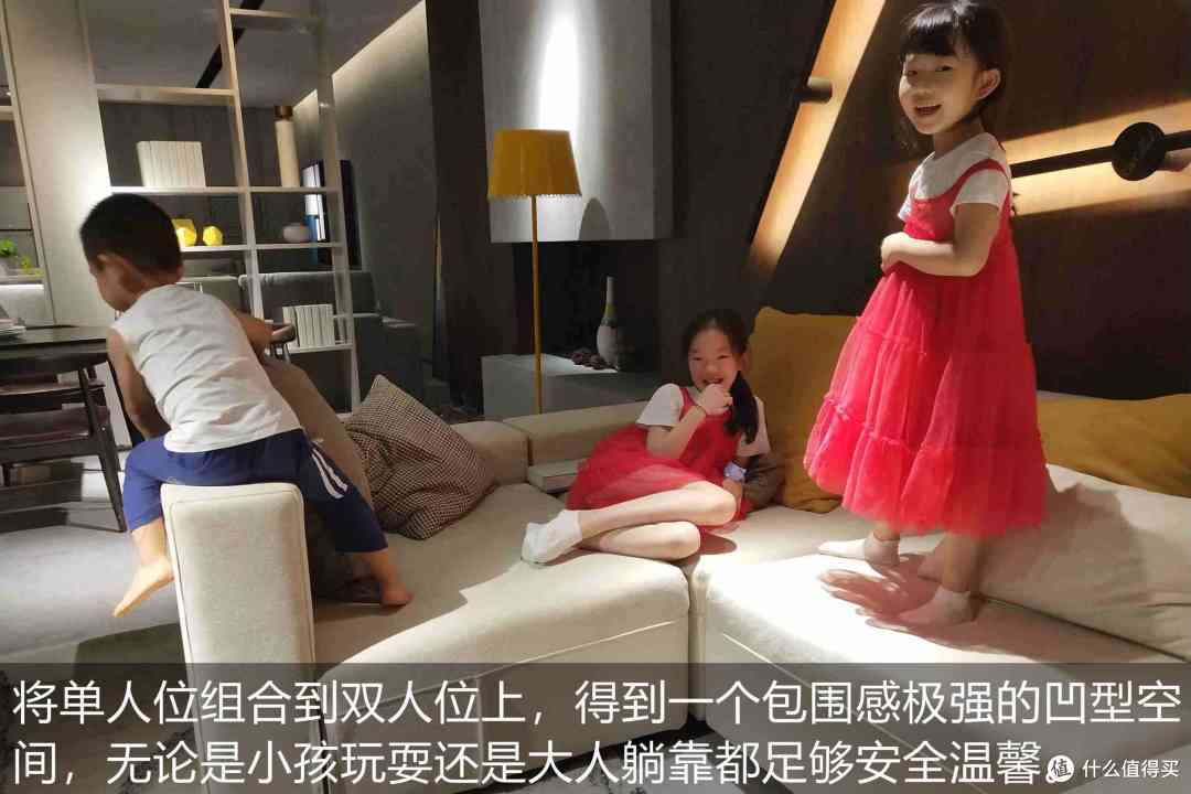 卡昂沙发测评:自由组合“积木”式沙发(型号:2C-1113C)