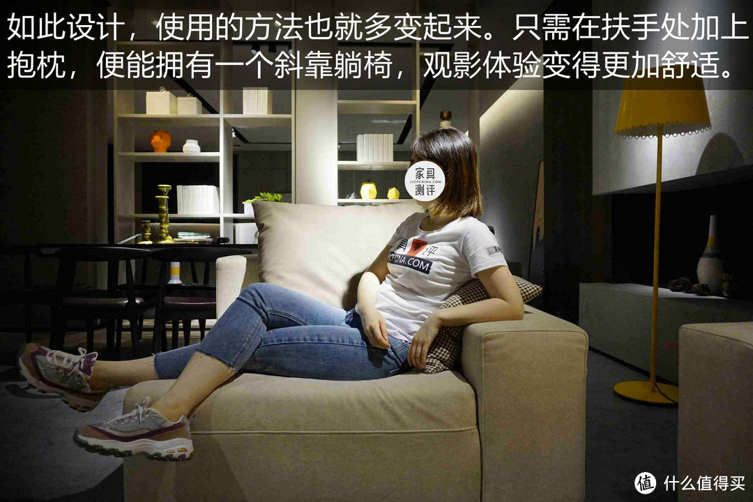 卡昂沙发测评:自由组合“积木”式沙发(型号:2C-1113C)