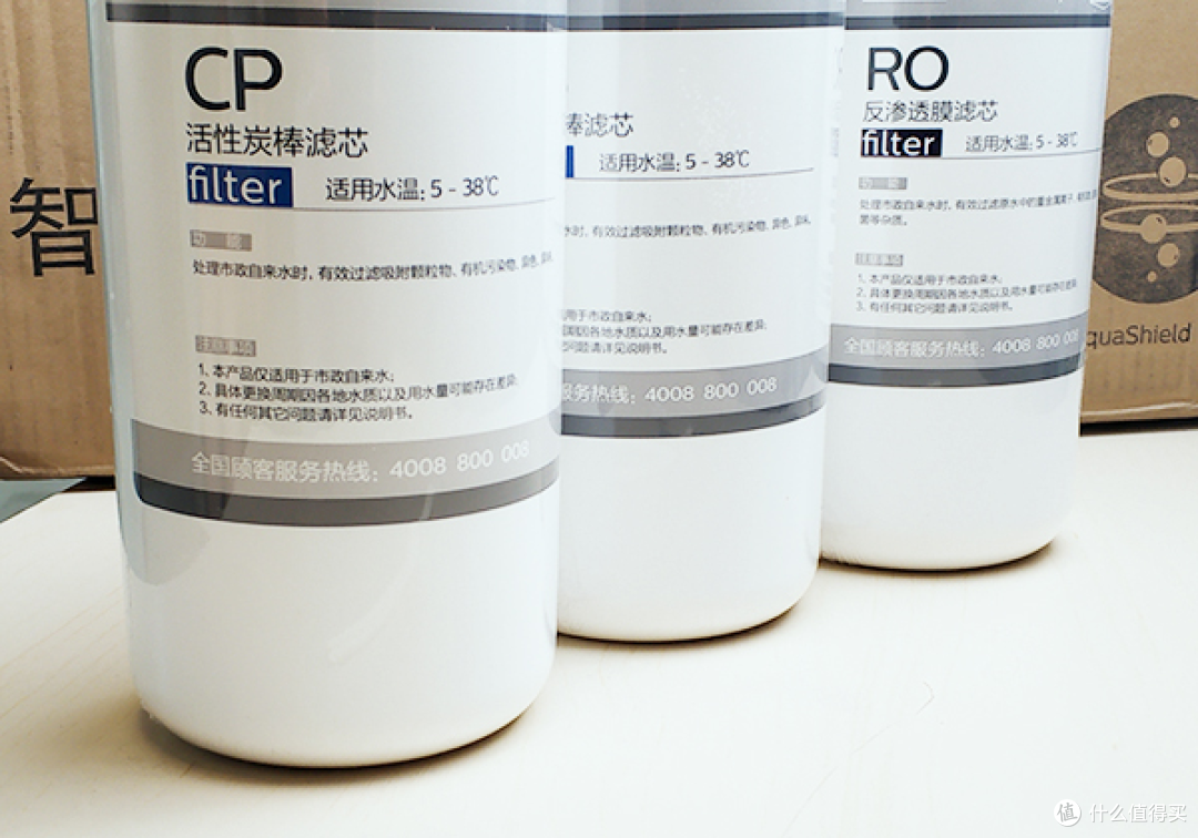 你喝的水是真的是健康的吗?飞利浦Tm400净水器实测告诉你