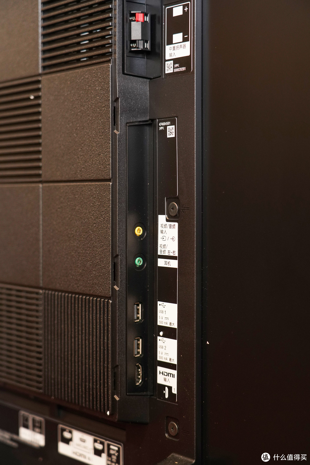 超薄全面屏搭配最强oled带来*级画质体验—— 索尼65a9g旗舰4k