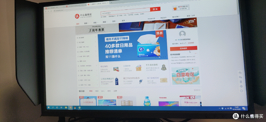 想要体验极致顺滑,选对硬件比盲目升级更重要!ZOWIE GEAR 卓威奇亚 XL2540 24.5英寸原生240HZ电竞屏 评测