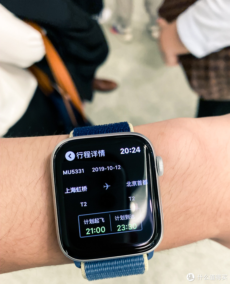 Apple Watch Series 5 三十天深度体验报告：它到底有什么用？