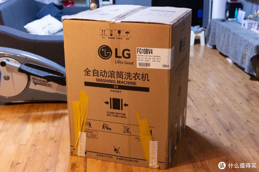 格调与实用之选——LG FG10BV4洗衣机开箱体验