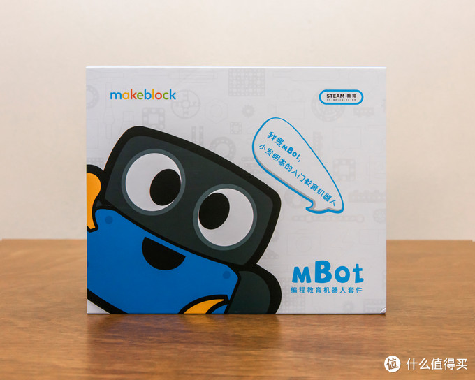 小孩子能玩一个下午，寓教于乐中培养小创客：童心制物（Makeblock） mBot儿童编程教育机器人体验