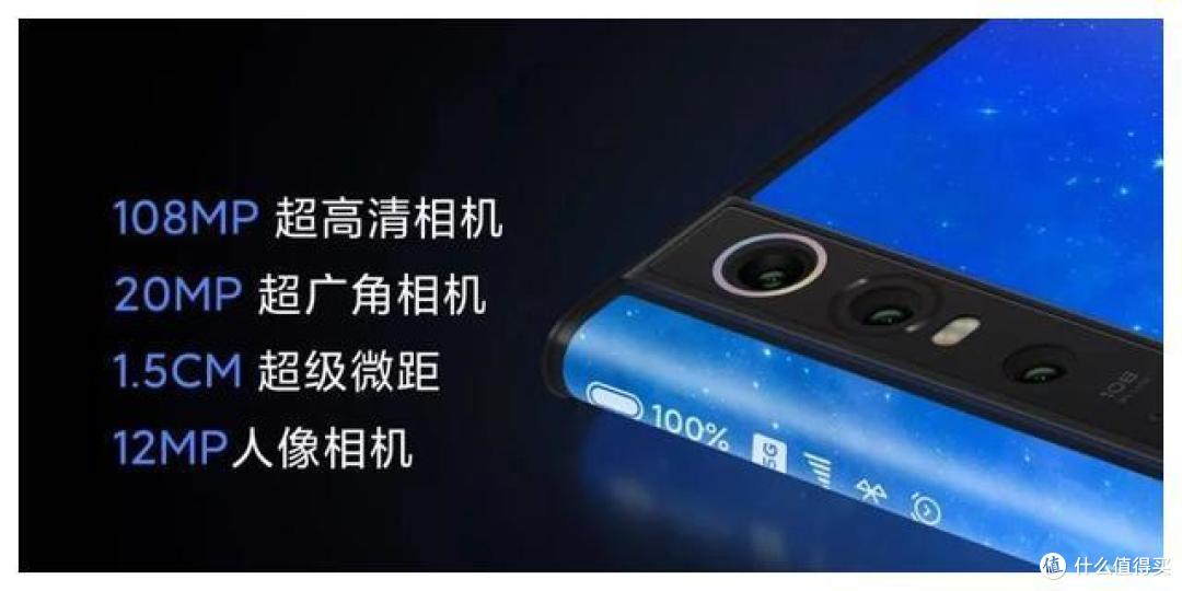 双11来临,市售及预发售5G手机哪款最值得买!