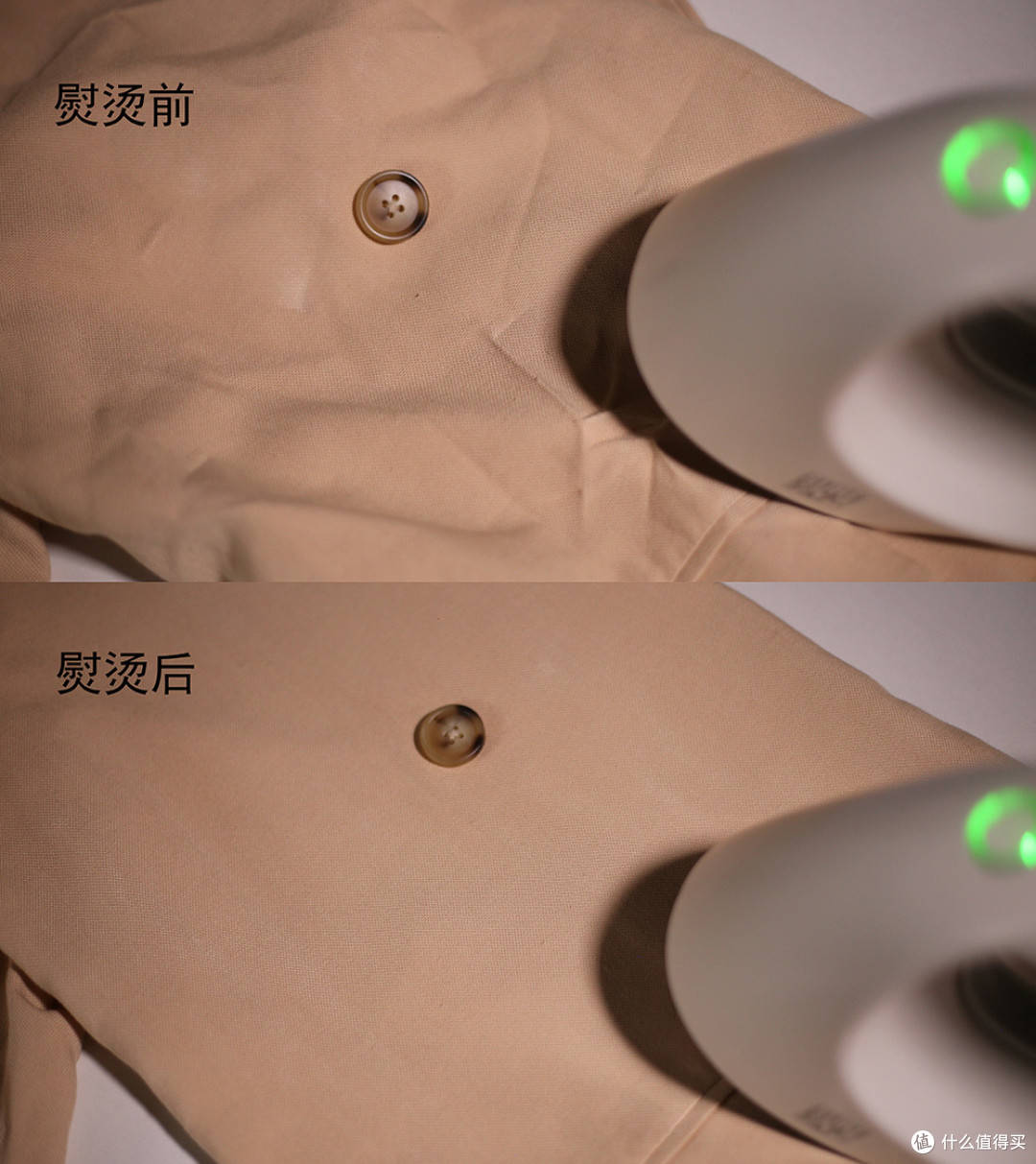 3分钟简单提高生活质感 石崎秀儿小蜗牛手持挂烫机