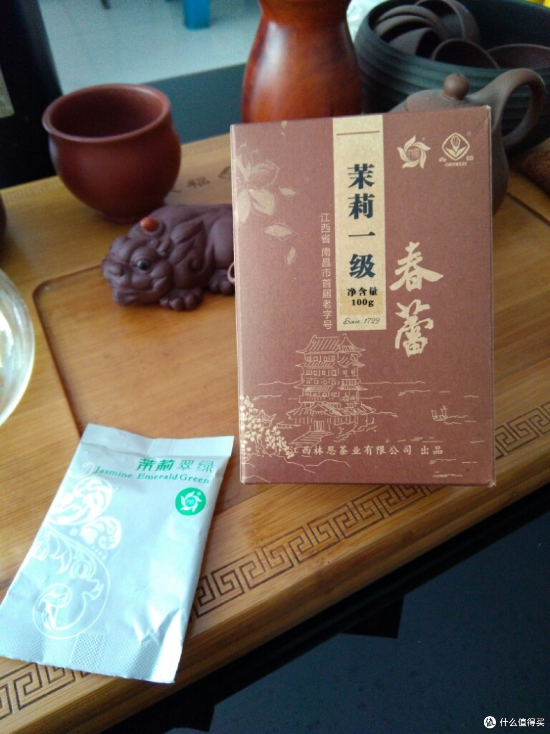 茶叶评测 篇二:【实拍评测】春蕾茉莉一级100g盒装