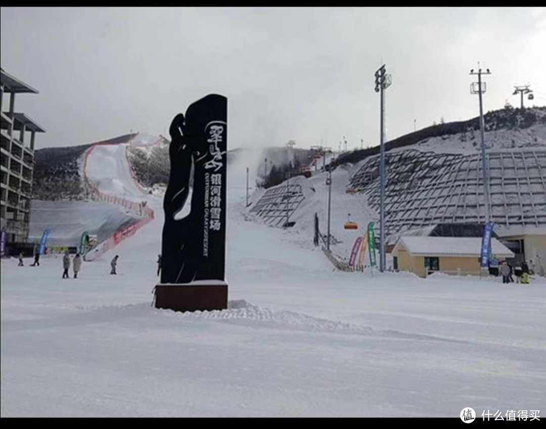 等了一夏天，雪季开板看张家口（下）