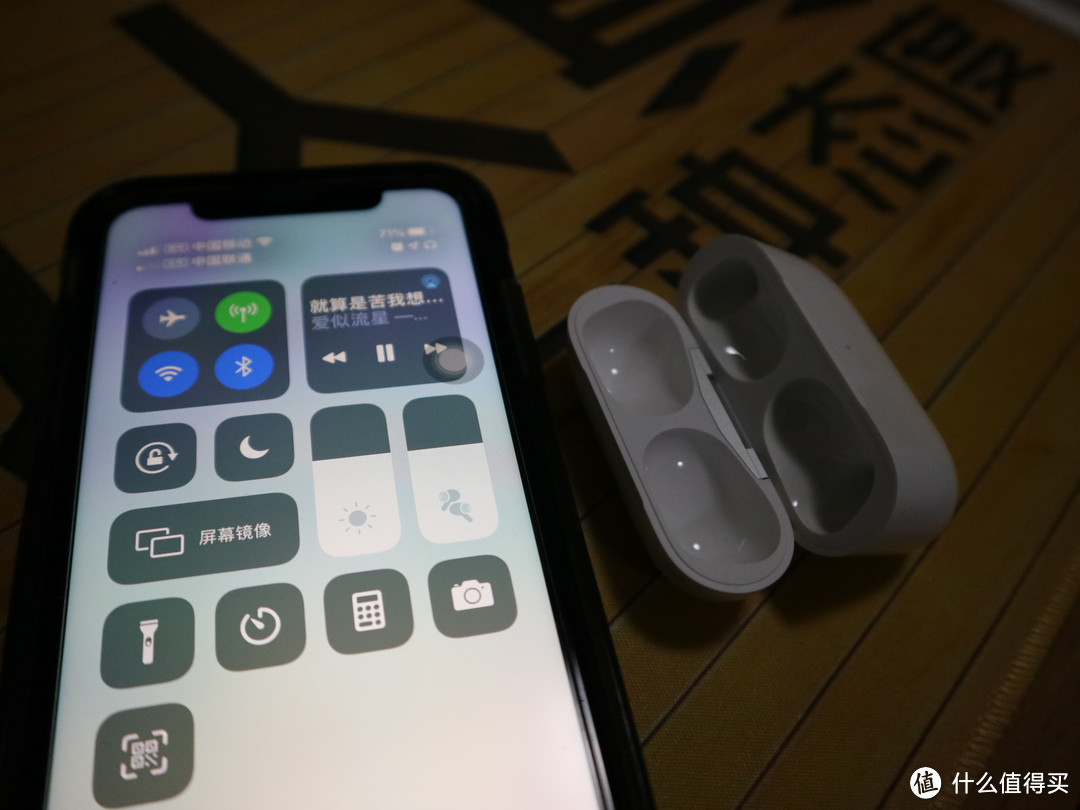 我看AirPods Pro有什么地方Pro？