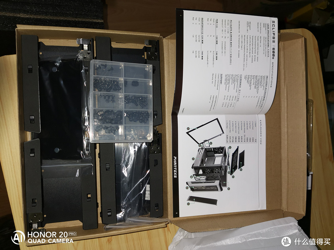 PHANTEKS 追风者 P600不透光版 开箱加安装以及测试之给电脑换个新屋