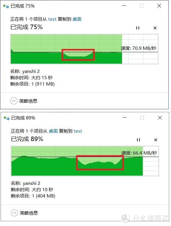 水星5g