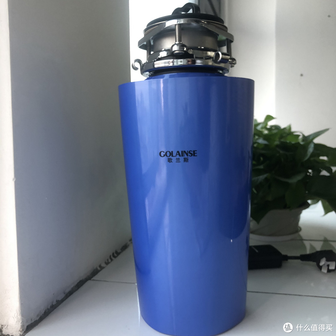 亲测歌兰斯厨余垃圾处理器S3