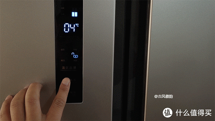 年轻人的大容量冰箱，Hisense海信哈利410升变频无霜冰箱评测