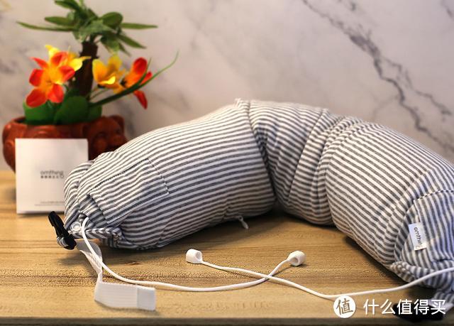 极简设计，耳机收纳，Omthing U型枕呵护您的颈椎