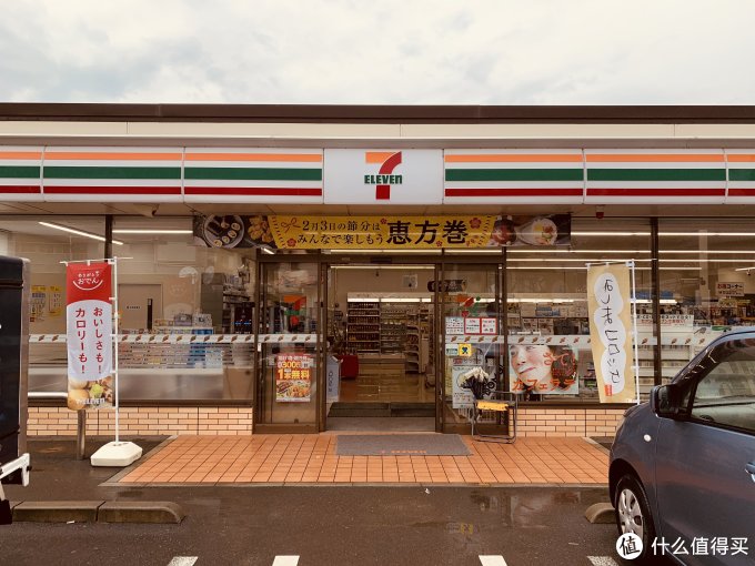 日本沼津市Lovelive!Sunshine!!圣地巡礼(Day4·上)