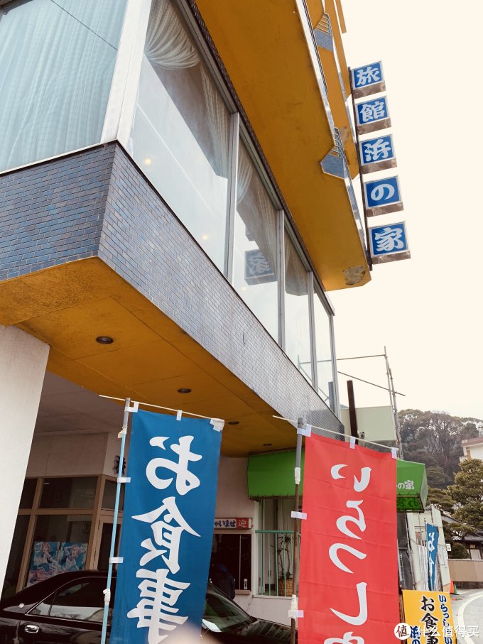 日本沼津市Lovelive!Sunshine!!圣地巡礼(Day4·上)