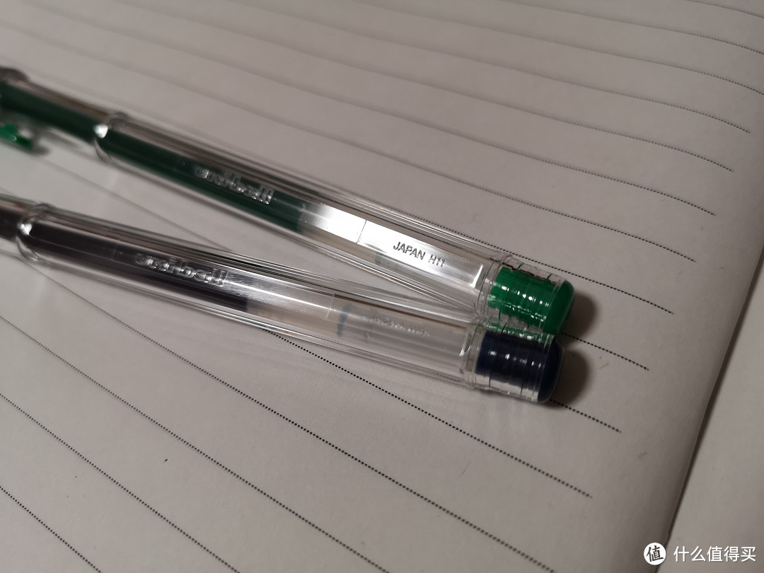中性笔使用感受（9）--三菱UM-100-0.5