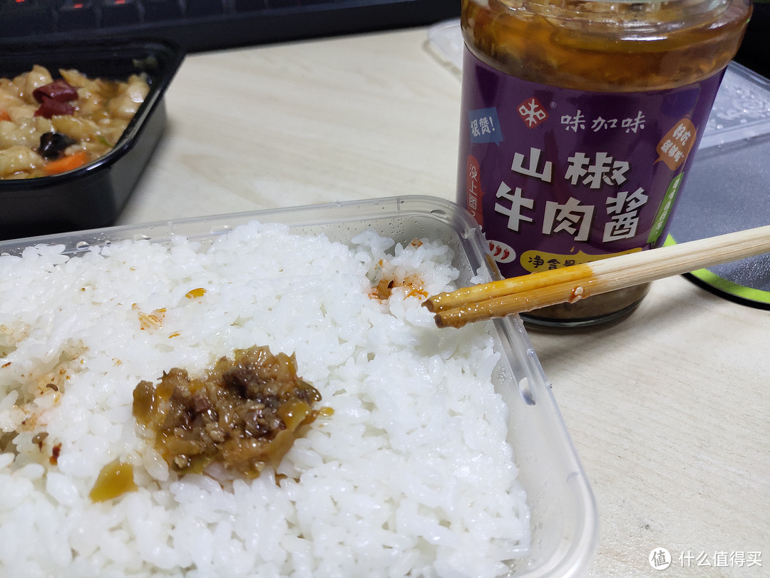 谁是白米饭的最佳拍档？5款拌饭酱大比拼