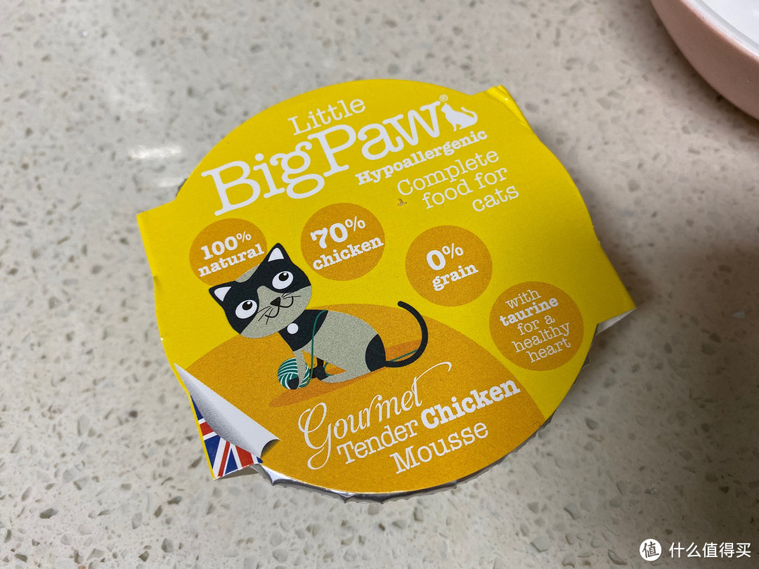 little big paw大小手主食餐盒