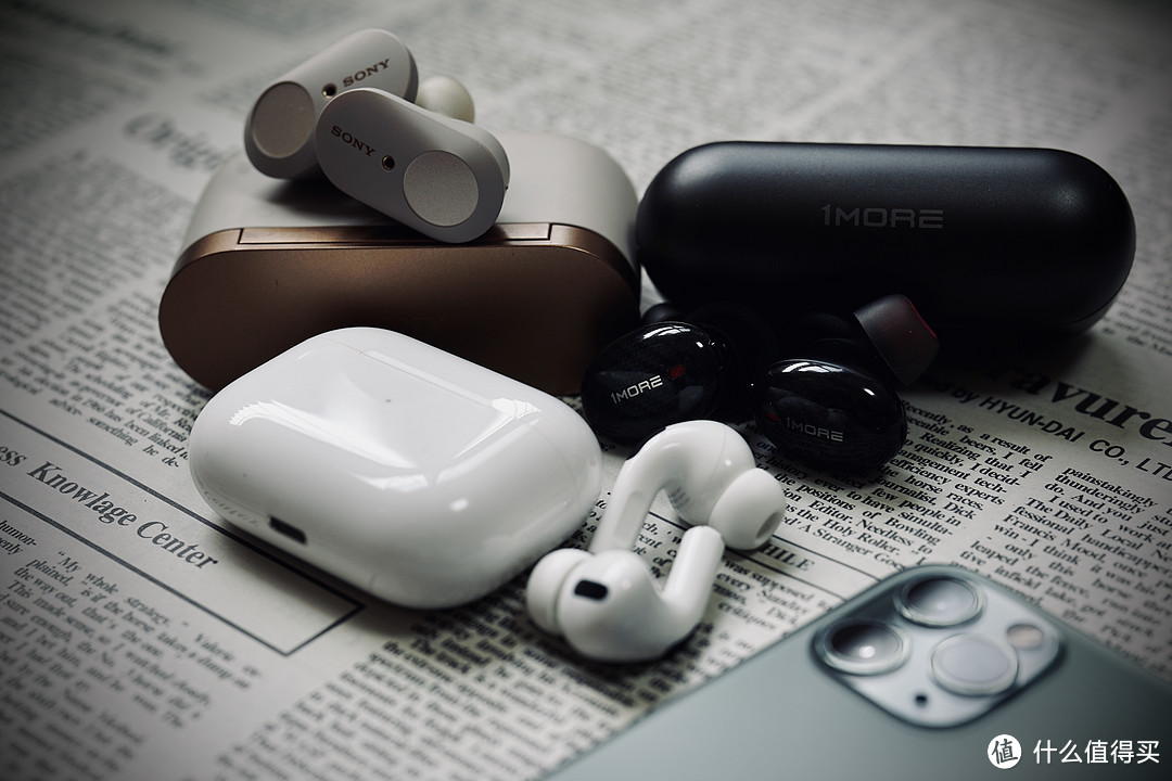 「降噪豆」时代来临？请看SONY WF-1000XM3、1MORE ANC TWS、AirPods Pro鏖战三百回合！