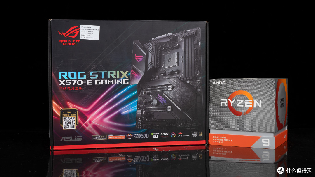 双11打造超级渲染娱乐机,Ryzen 9 3900X+ROG STRIX X570-E超频4.3GHz稳压