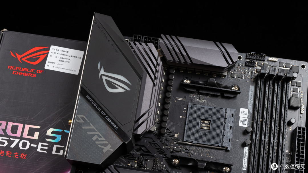 双11打造超级渲染娱乐机,Ryzen 9 3900X+ROG STRIX X570-E超频4.3GHz稳压