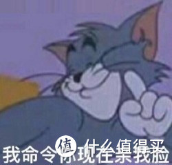 闲鱼老司机的干货分享——我是如何在闲鱼淘手机的