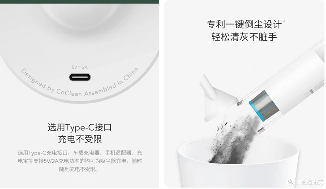 还在为挑选便携式吸尘器烦恼？或许清蜓可以满足你！