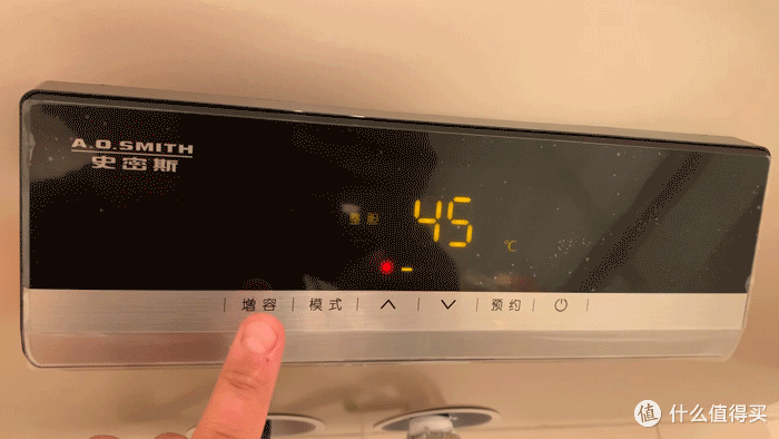 加热快水量大 A.O.史密斯80升电热水器使用感受