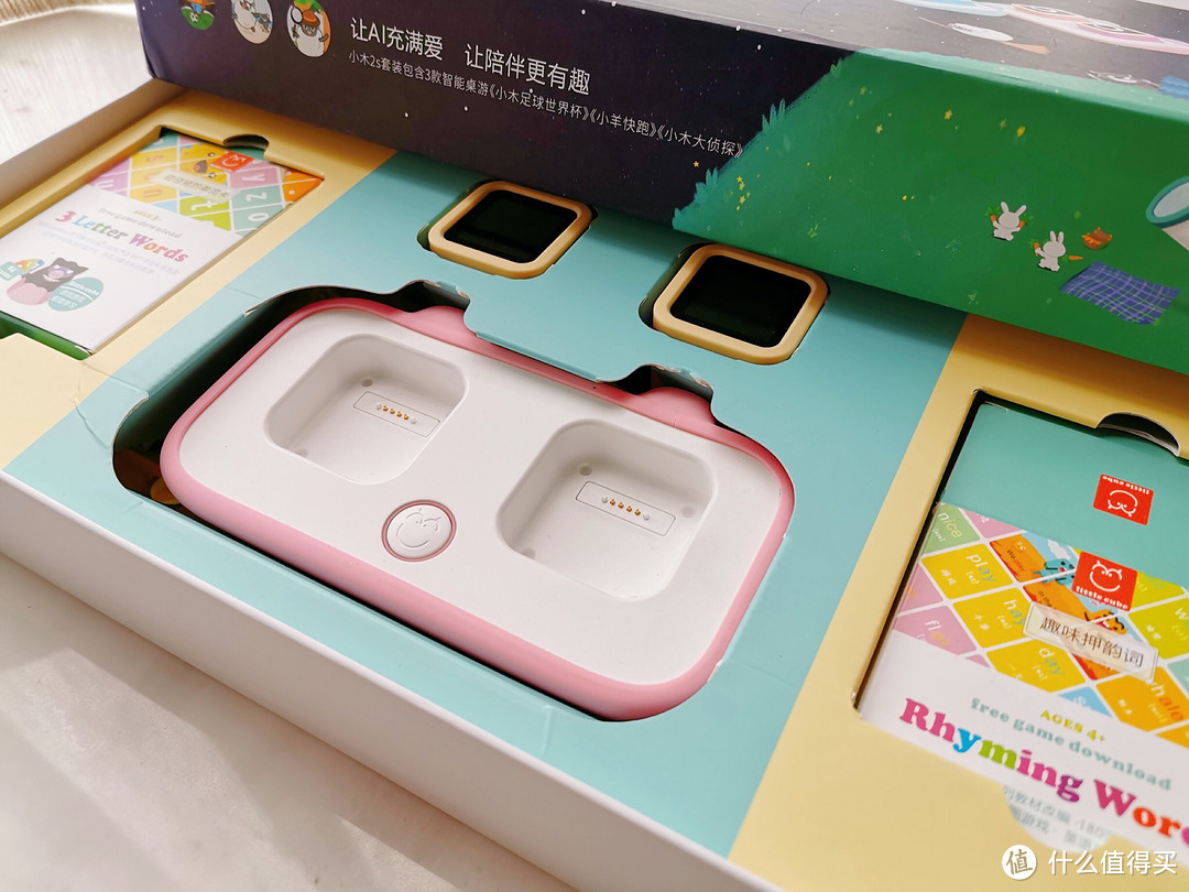 摇一摇、碰一碰、转一转——小木智能学习积木,解锁积木新姿势